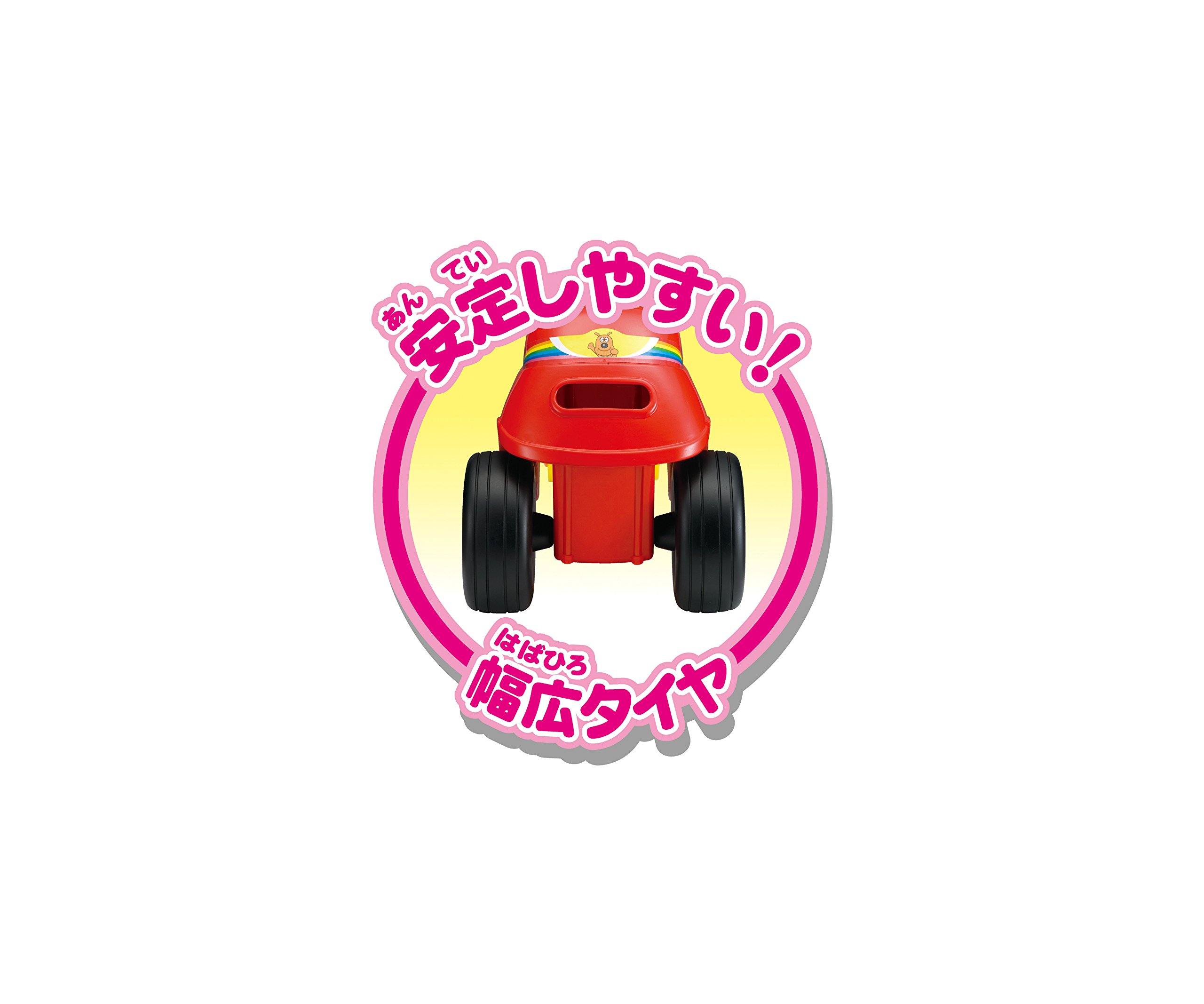 Amazon.co.jp: アンパンマン わんぱくライダー : おもちゃ